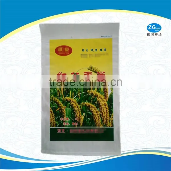 Grain Use and pp Plastic Type Woven Poly Sacks