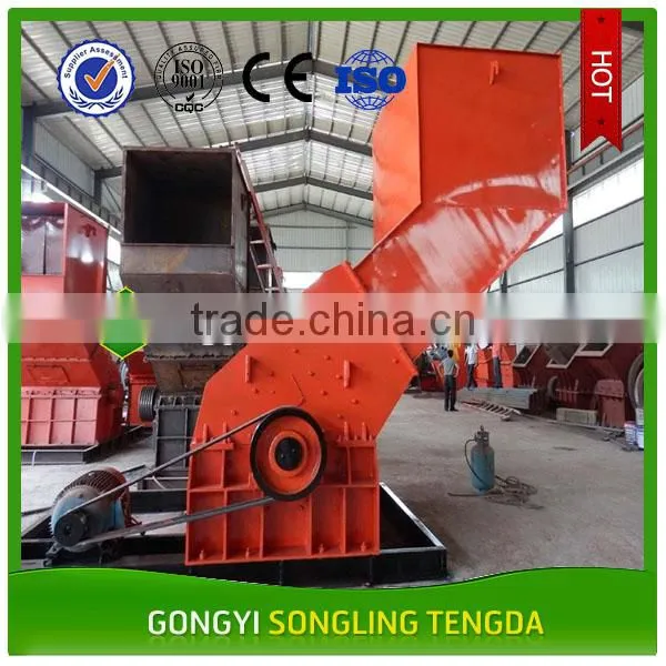 Hot Sale Car Crusher Machine/Waste Bicycle Crusher With Good Quality photo-2