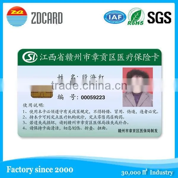 Manufacturer 256 Bytes FM4442/SLE4442 Contact ic Card photo-5