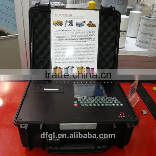 N(C)-6 Particle Counter Analyzer photo-3