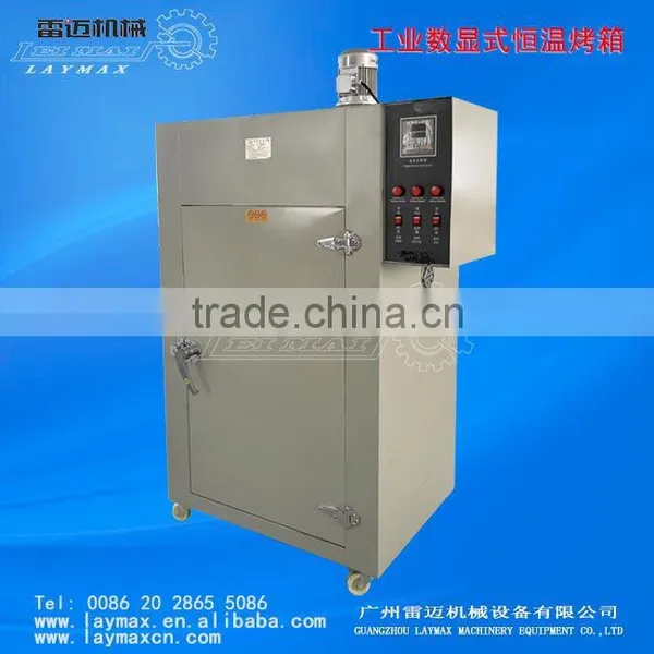 Guangzhou Price Industrial Drying Oven 15 Trays Staineless Steel Dryer photo-6