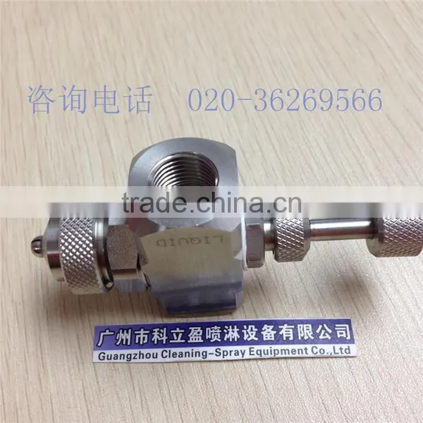 1/4" JN Flat Spray Atomized Nozzle photo-3
