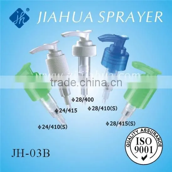 Lotion Dispenser Pump JH-03 Series