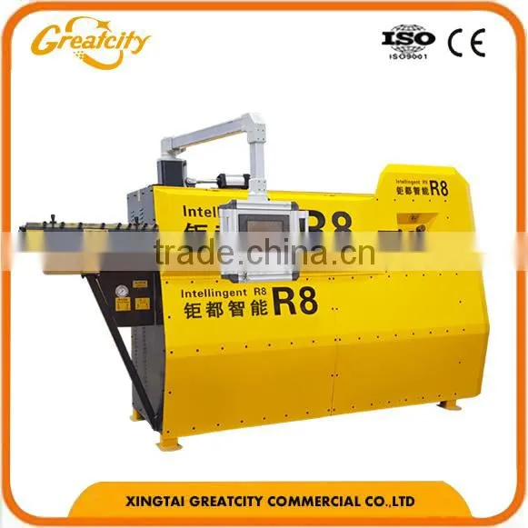 GreatCity Spring Sales: Multilingual 2D R8 CNC Steel Pipe Hoop Machine