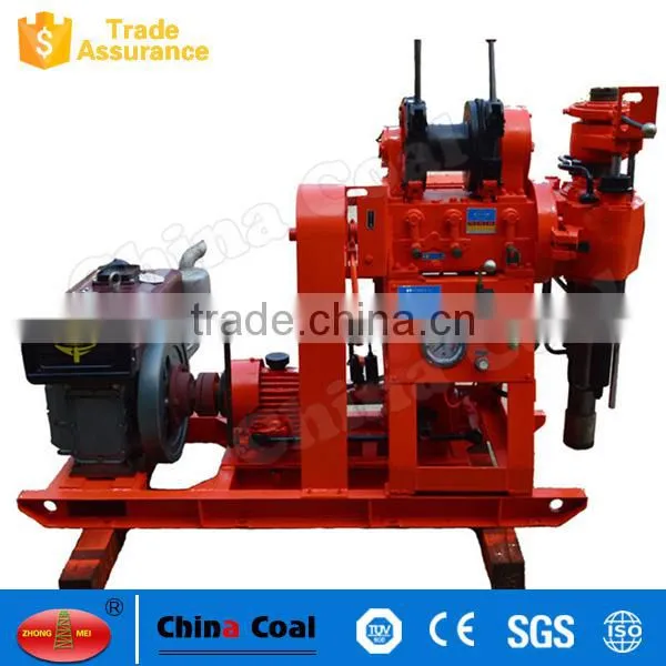 150m China Manufacturer Water Well Borehole Drilling Rig For Sale photo-5