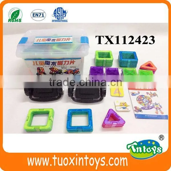 Free Match Square Magnetic Blocks 12pcs photo-3