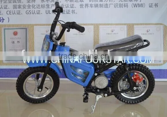 China 2015 Best Seller Children Best Toy Electric Scooter photo-2