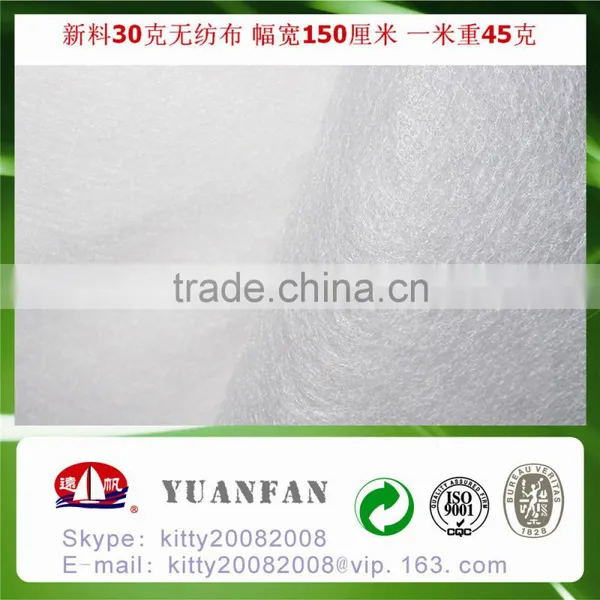 50gsm White Color 100% New Materials pp Non Woven Fabric photo-4
