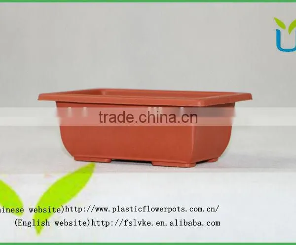 Rectangular Plastic Trough Flower Pots photo-2