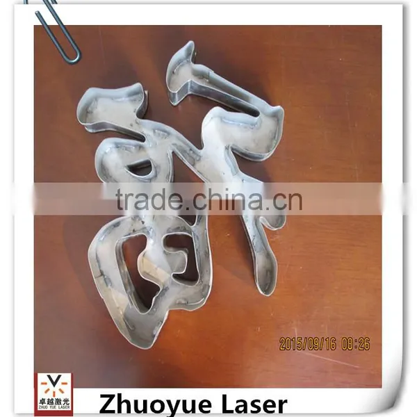 Metal Art Precision Sheet Metal Fabrication photo-2