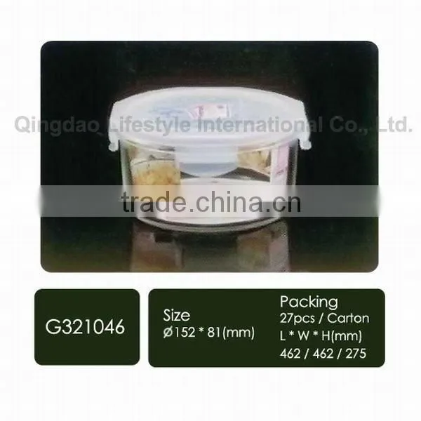 Pyrex Container With Airtight Lid, Round Glass Box, 830ml