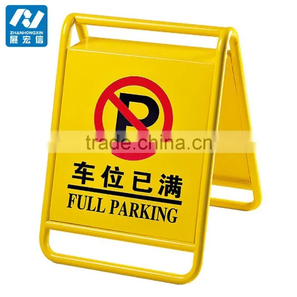 No Parking Sign Stand/board Parking Lot Equipment photo-2