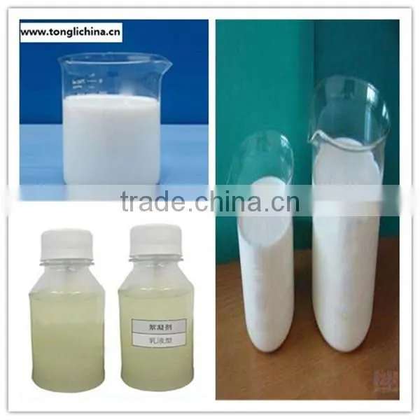 Polyacrylamide/pam Emulsion Made in China photo-3