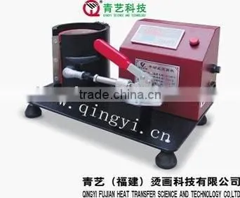 MANUAL MUG PRESS MACHINE