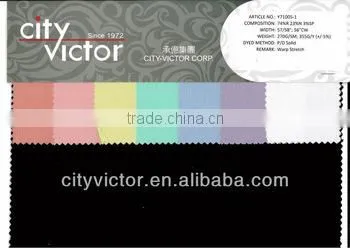 Online Store Fabic Clothing Embroidery From Volcano photo-6