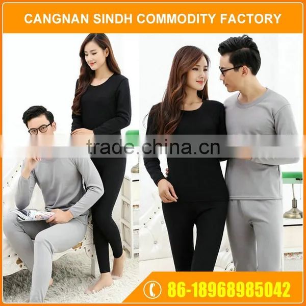 Supplier Plain Style Breathable Winter Thermal Underwear photo-2