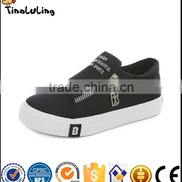 Children Footwear Kids Shoes 2017 Flower Fabric Girls Shoe Germany Customized Wholesale Shoes photo-3