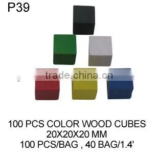 Plastic 100pc Puzzle Linking Cubes Set Educational Toys for Kids photo-3