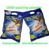 Detergent Powder,laundry Powder,washing Powder photo-2