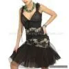 Sell Cocktail Dress