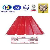 Colorful Stone Coated Roof Tiles/curragated Roof Sheet Price photo-2