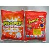 Prope Washing Powder 200g