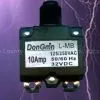 Overload Protection photo-2