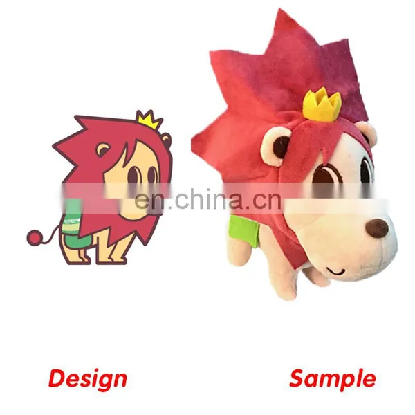 Promotional Customized Stuffed Plush Sitting Tiger/lion/leopard/giraffe Animal Toy photo-5