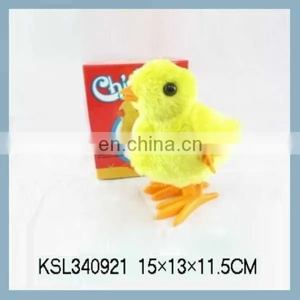 Small Wind up Chicken Toy