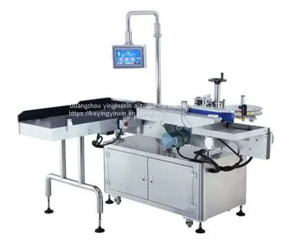 Vertical high-speed labeling machine