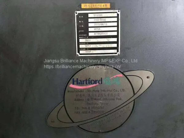 Taiwan Hartford PRO-2150 Gantry Machining Center photo-4