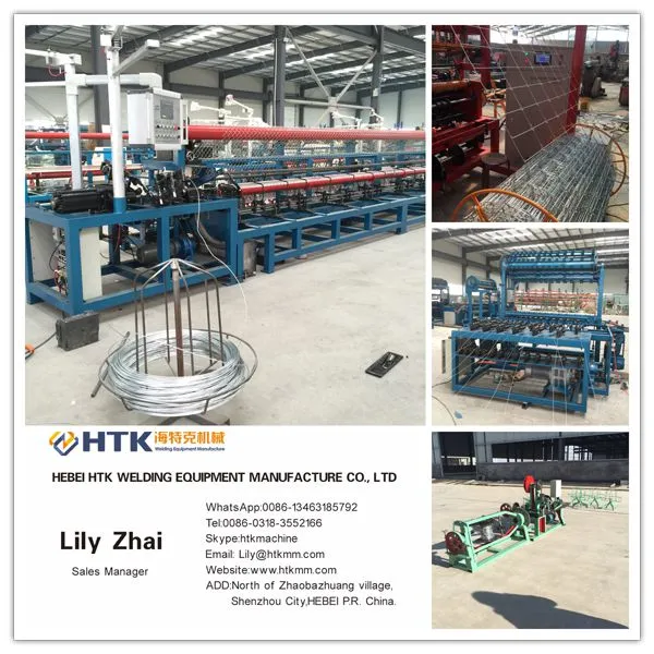 Hebei HTK Welding Equipment Manufacture CO.,LTD company overview - view 4