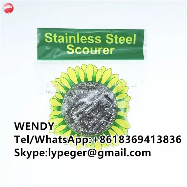 Super Quality Stainless Steel Spiral Scourer From Factory photo-4
