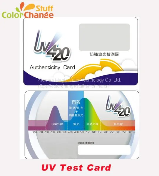 New High Tech, Non-Toxic, Environmentally Friendly UV Detection Card photo-3