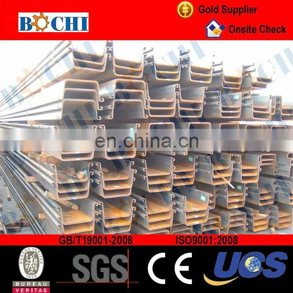 Steel Sheet Piling photo-2