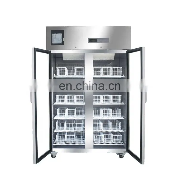 MBC-4V1008 China Vertical Blood Bank Freezer photo-2
