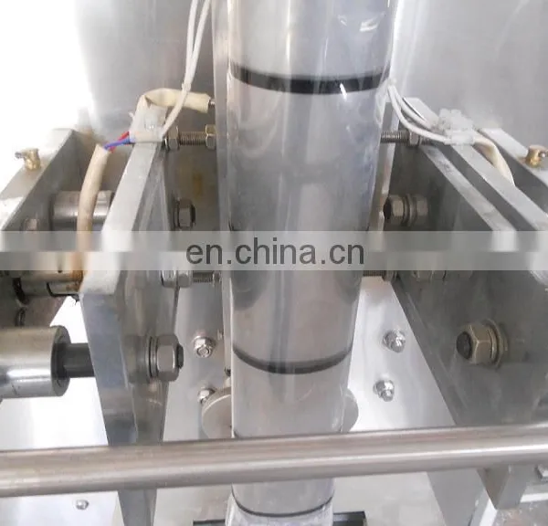 Fertilizer Powder Packing Machine photo-5