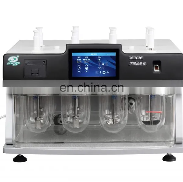 RC810G Intelligent Dissolution Tester photo-4