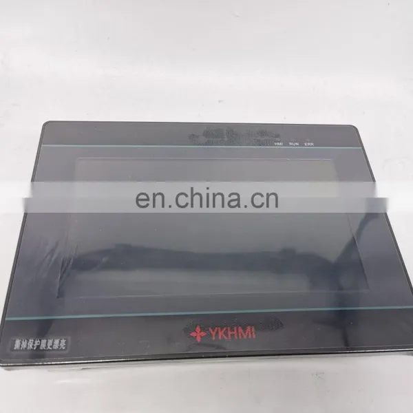 MM-40MR-12MT-700-ES-D-COM3 7'' HMI photo-5
