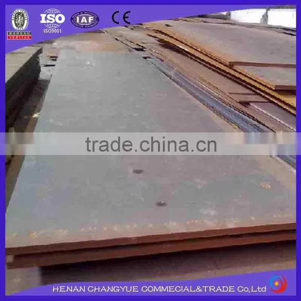 SM400C Bridge Steel Plate