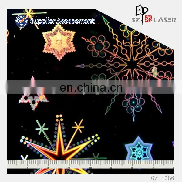 YXCP-286 Dot Matrix Hologram Master for Security Film