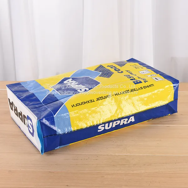 10KG PP Woven Rice Bag 500D To 1500D 5 Kg Nylon Plastic