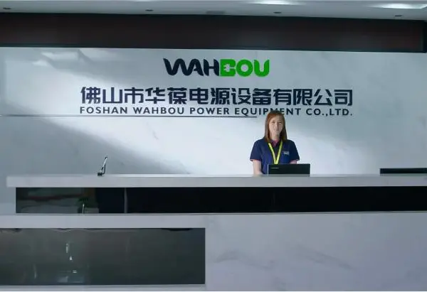 Foshan Wahbou Power Equipment Co., Ltd. company overview - view 1