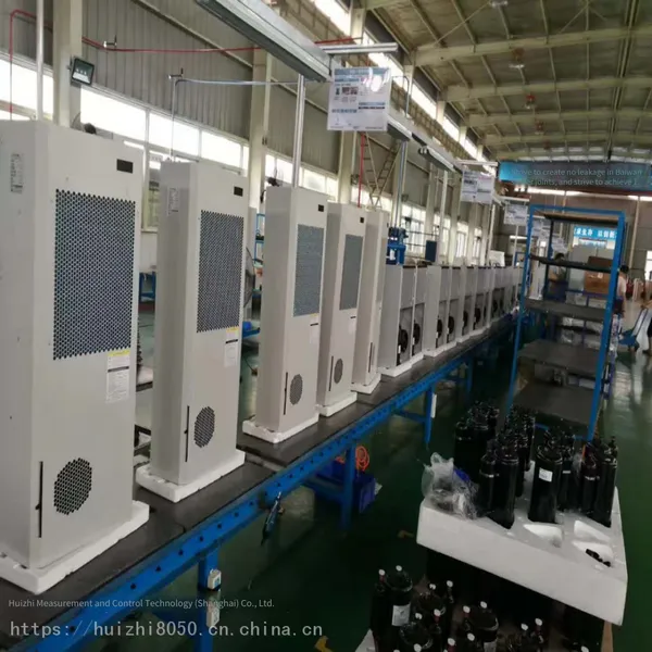 Huizhi Technology Wall-mounted Cabinet Air Conditioner, Humidity Regulator, Digital Display Cooling Ea-600 photo-4