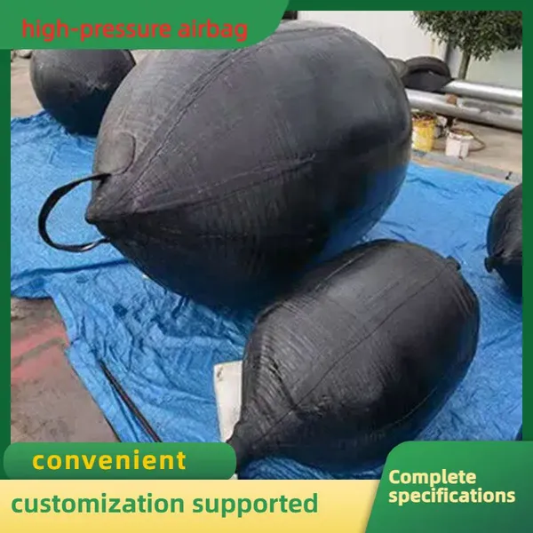Anti-Aging Butyl Rubber High Pressure Airbag for Long-Term Water Blocking photo-4