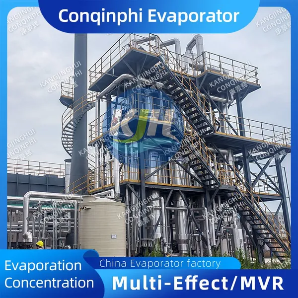 Oslo Crystallizer Integrated With MVR Evaporation Crystallization System for Chemical Industry