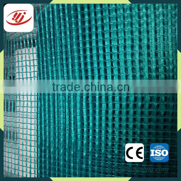 Cheap Fiber Glass Wire Mesh From China photo-2