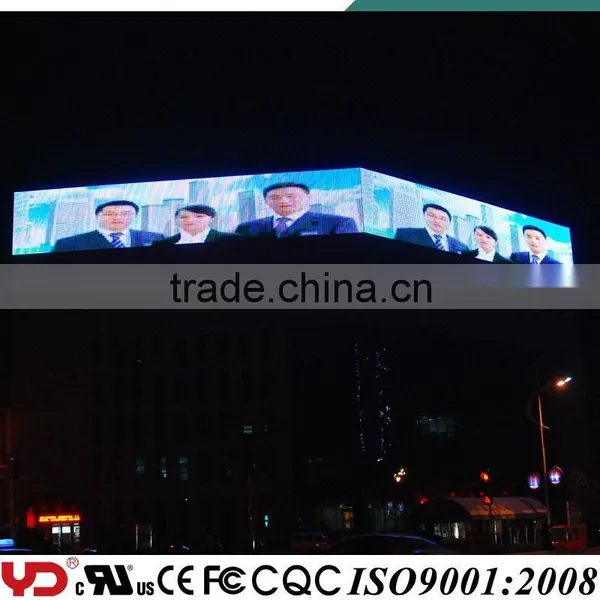 YD IP68 V-0 Advertising Led Display Board CE CQC FCC photo-2