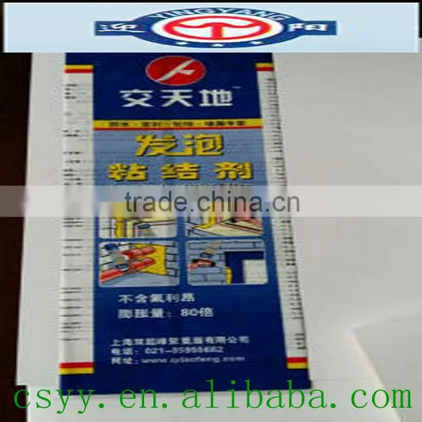 Pvc Labels photo-4