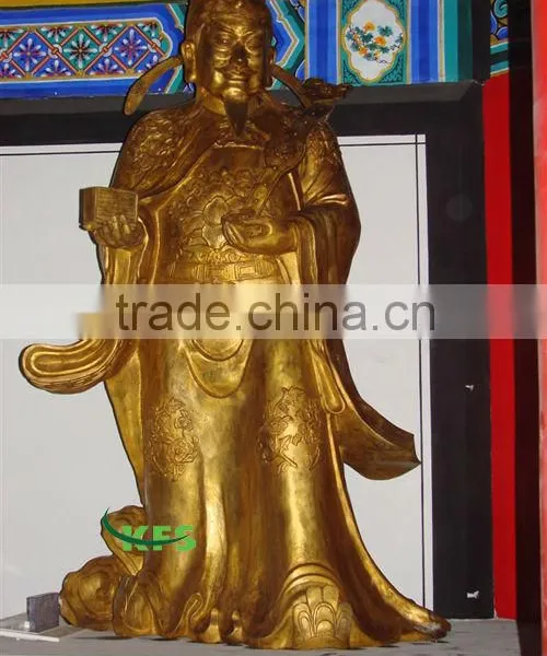 Brass Chinese God Statue